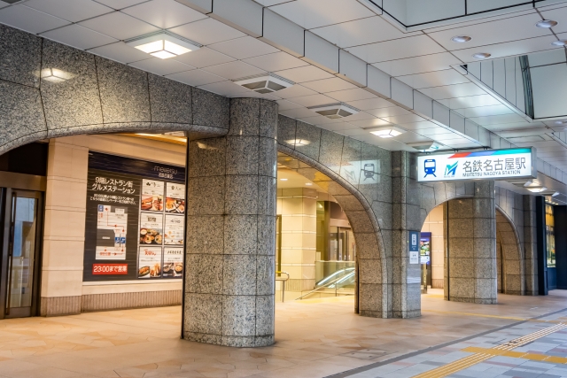 名鉄名古屋駅の看板